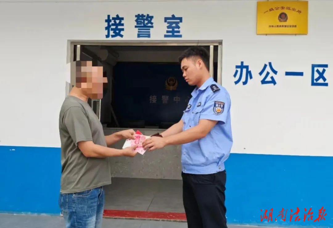 “警”力全開！24小時內(nèi)連破2案