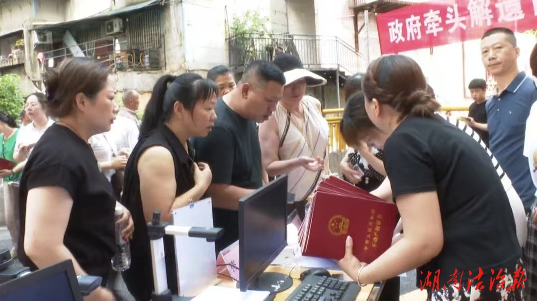 心懷“國(guó)之大者” 辦好為民實(shí)事｜百余戶居民喜圓“安居夢(mèng)”