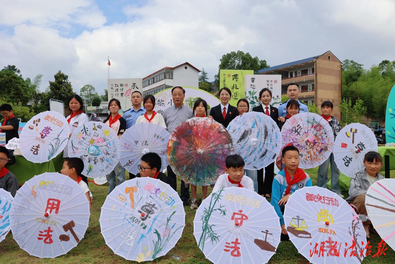 當(dāng)非遺油紙傘撐起法治晴空：石潭壩中學(xué)的別樣兒童節(jié)