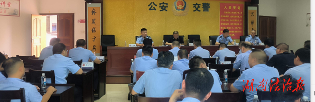 道縣交警召開2025年高考交通安保工作部署會