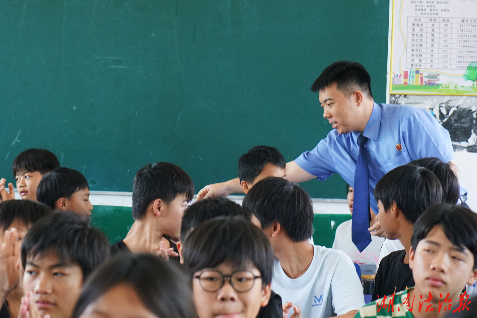 耒陽(yáng)檢察：撒法治和希望的種子