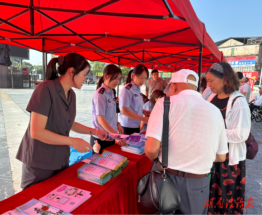 美麗中國我先行丨道縣人民法院世界環(huán)境日普法宣傳活動