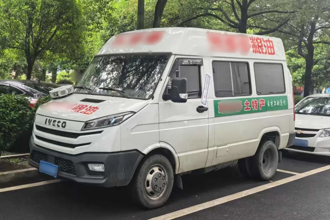 跨域執(zhí)行不辭辛勞 公正司法為民解憂