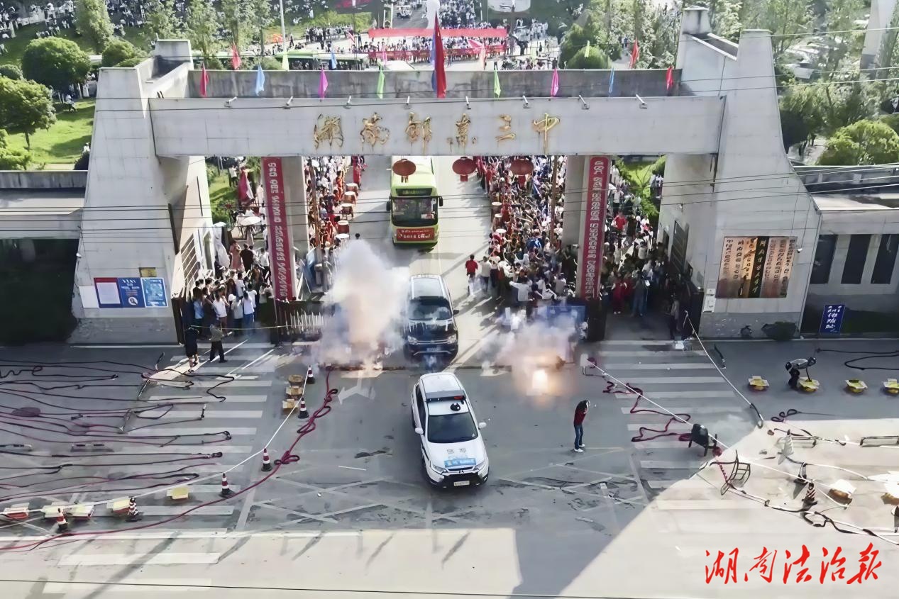 邵東交警：全力護(hù)航學(xué)子高考“圓夢(mèng)路”