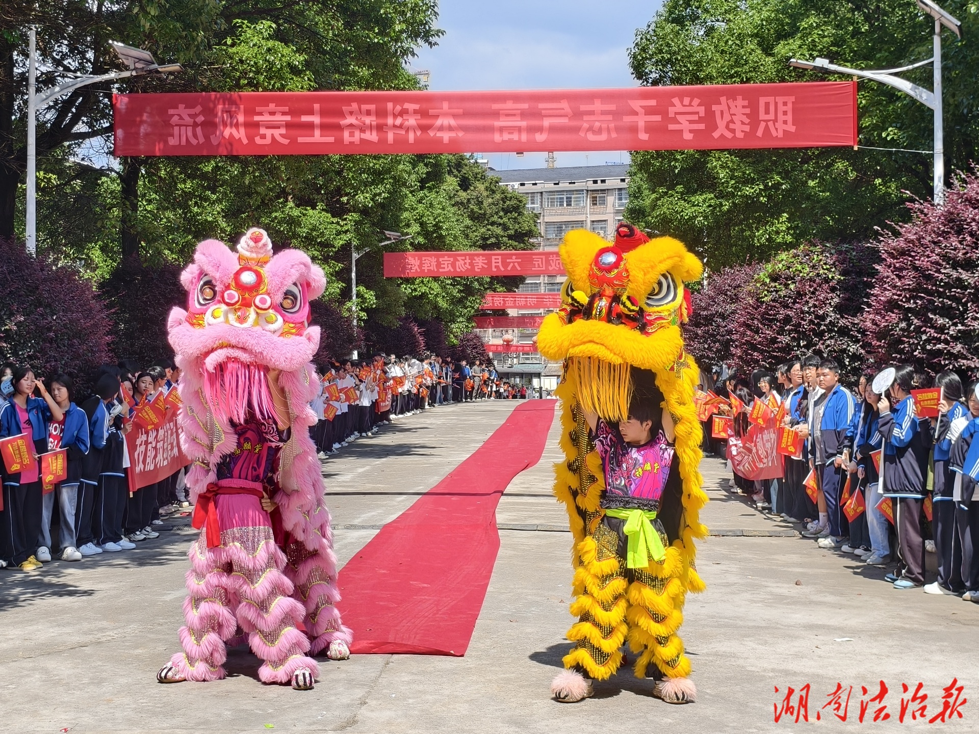 江永縣職業(yè)中專學(xué)校舉行2025屆對(duì)口高考送考出征儀式
