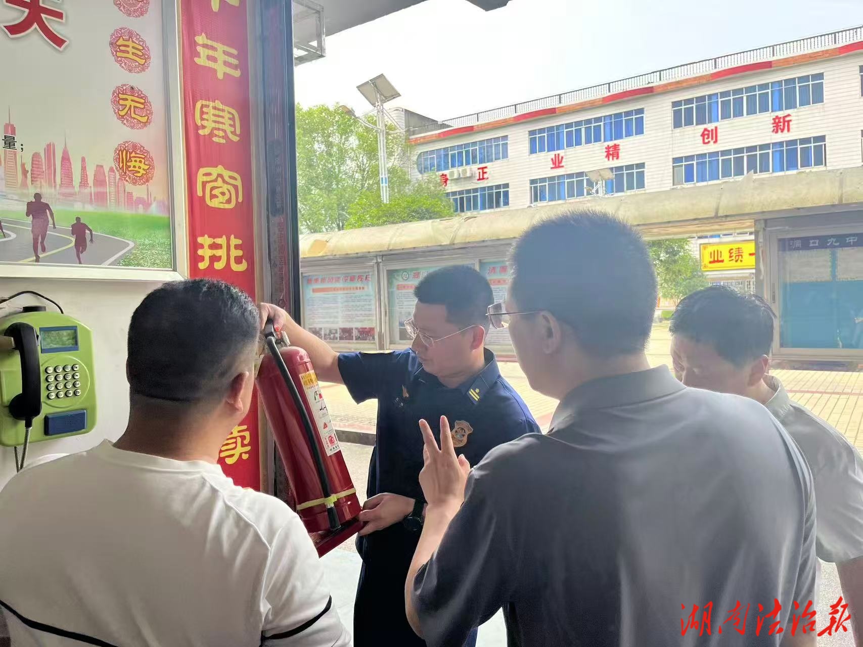 你只管乘風(fēng)破浪，洞口消防為你“保駕護(hù)航”！