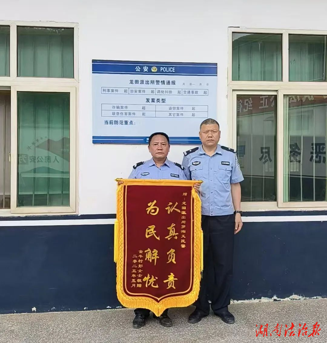 這份"特殊快遞"，比粽子更甜糯暖心！