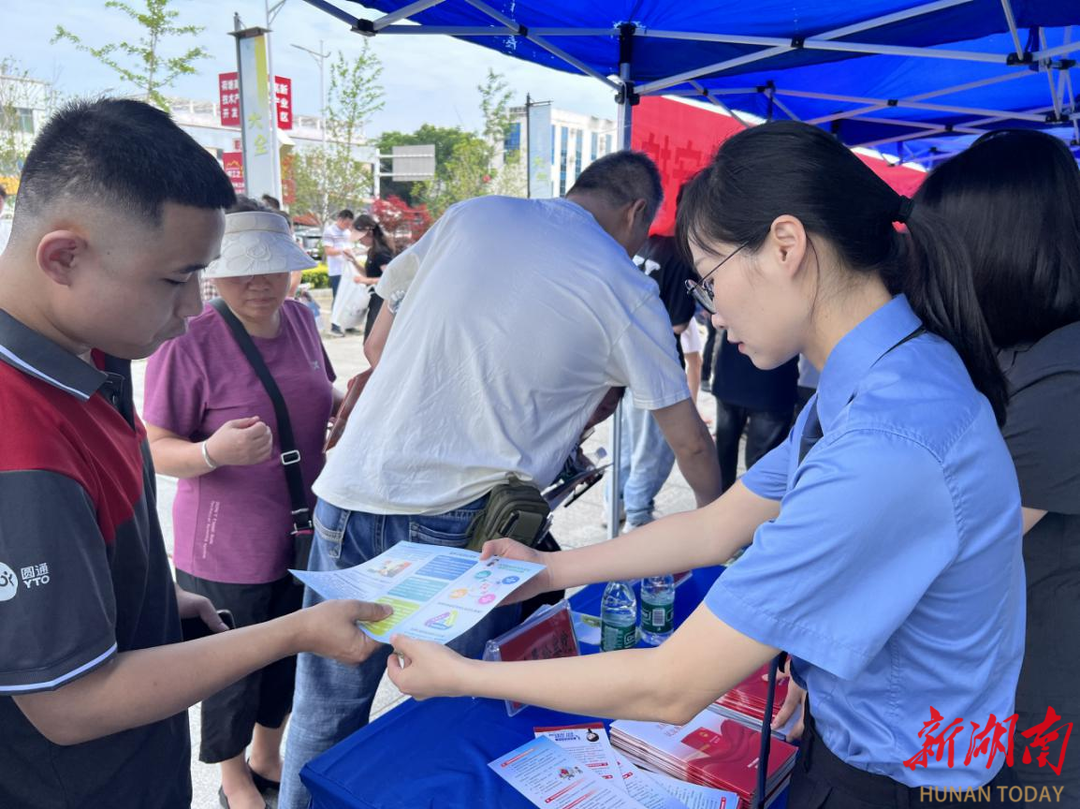 株洲荷塘區(qū)人民檢察院開展世界環(huán)境日主題宣傳