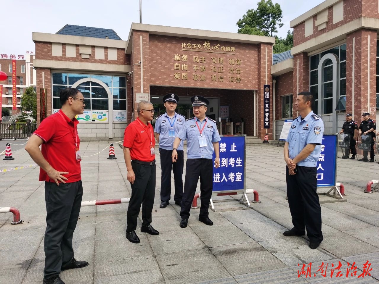 護航高考 | 逐夢路上，經(jīng)開公安全力以“護”