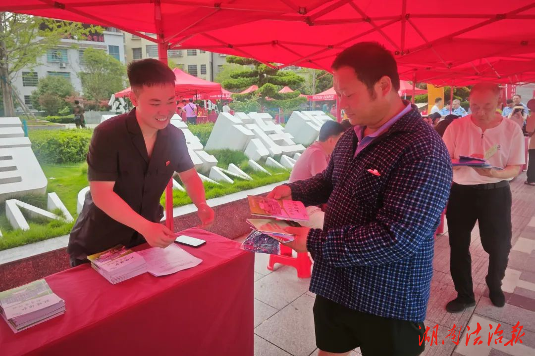 “六·五”世界環(huán)境日｜法治清風(fēng)拂漣水 綠色守護(hù)潤民心
