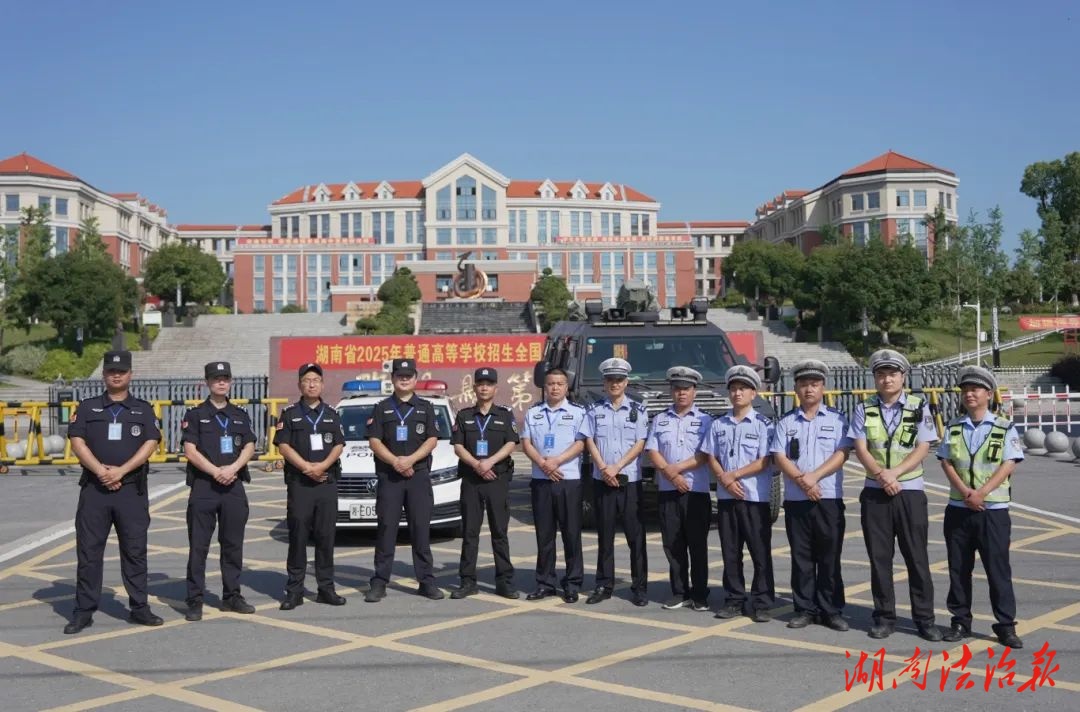 你逐夢，我護航