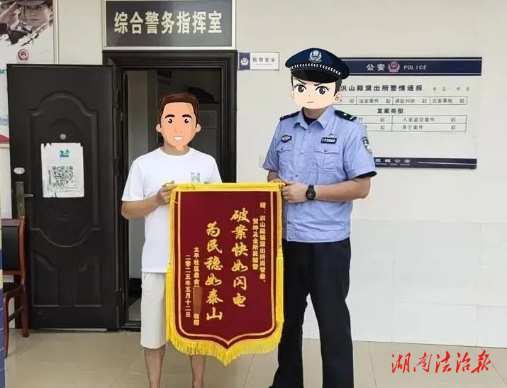 注意，莫將愛車當(dāng)成“移動(dòng)保險(xiǎn)箱”！