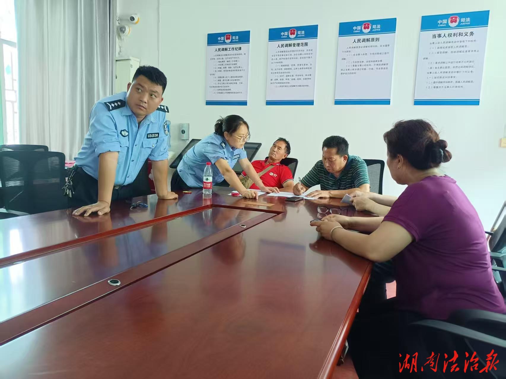 拖欠貨款起糾紛 人民調(diào)解促和諧