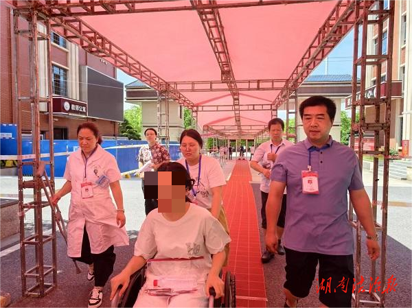 愛心護(hù)航高考路，擔(dān)當(dāng)助力凌云程