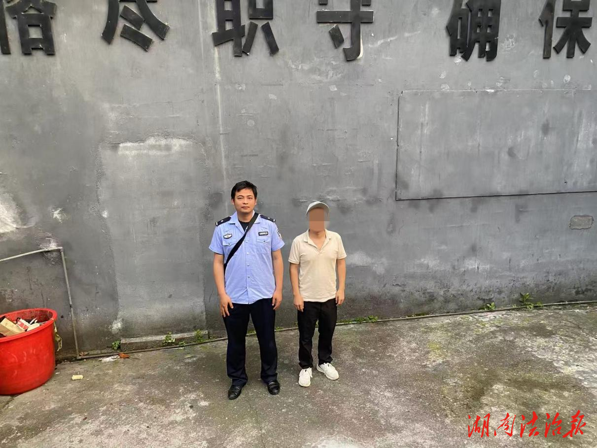 聚焦民生小案，守護(hù)一方平安