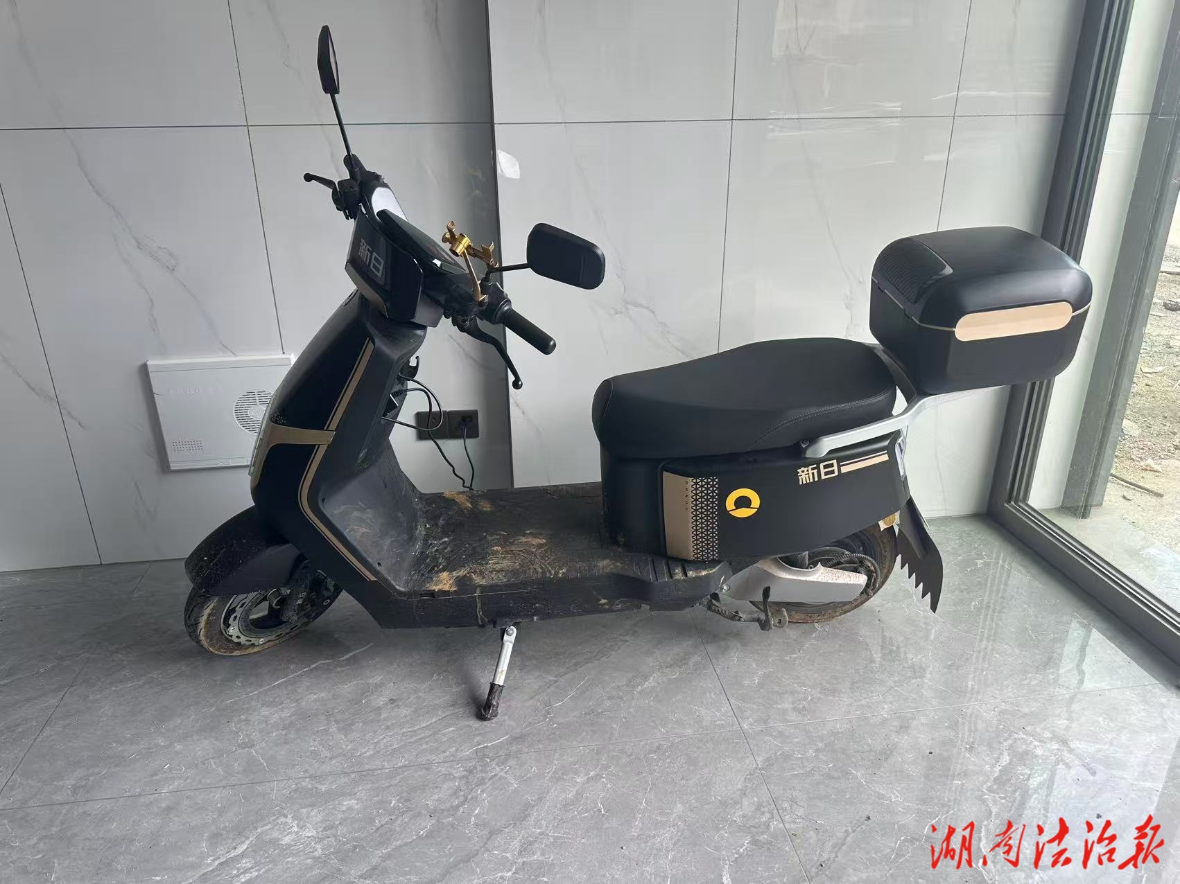 邵東一業(yè)主違規(guī)停放電動(dòng)車被依法處罰