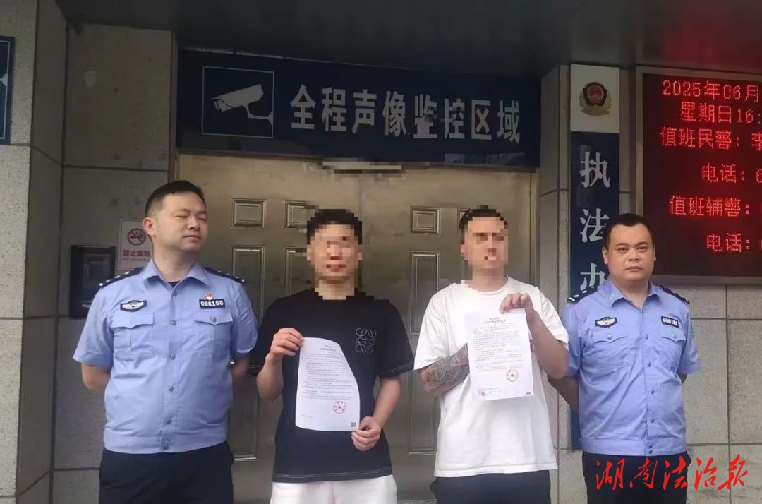 搭建“手機(jī)口”？這是在犯罪！邵東公安成功破獲GOIP設(shè)備犯罪案