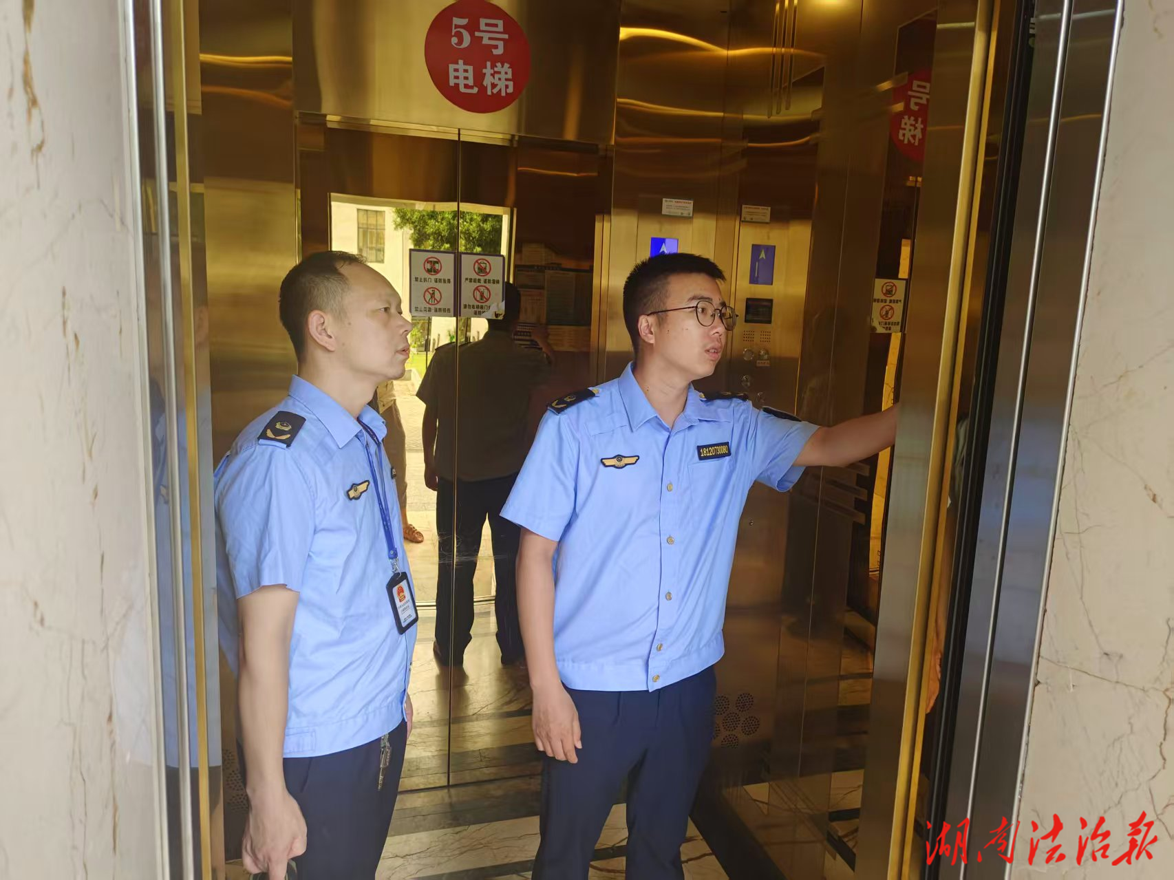 【市監(jiān)視野】惡意破壞電梯致停運 江永市監(jiān)迅速行動保安全
