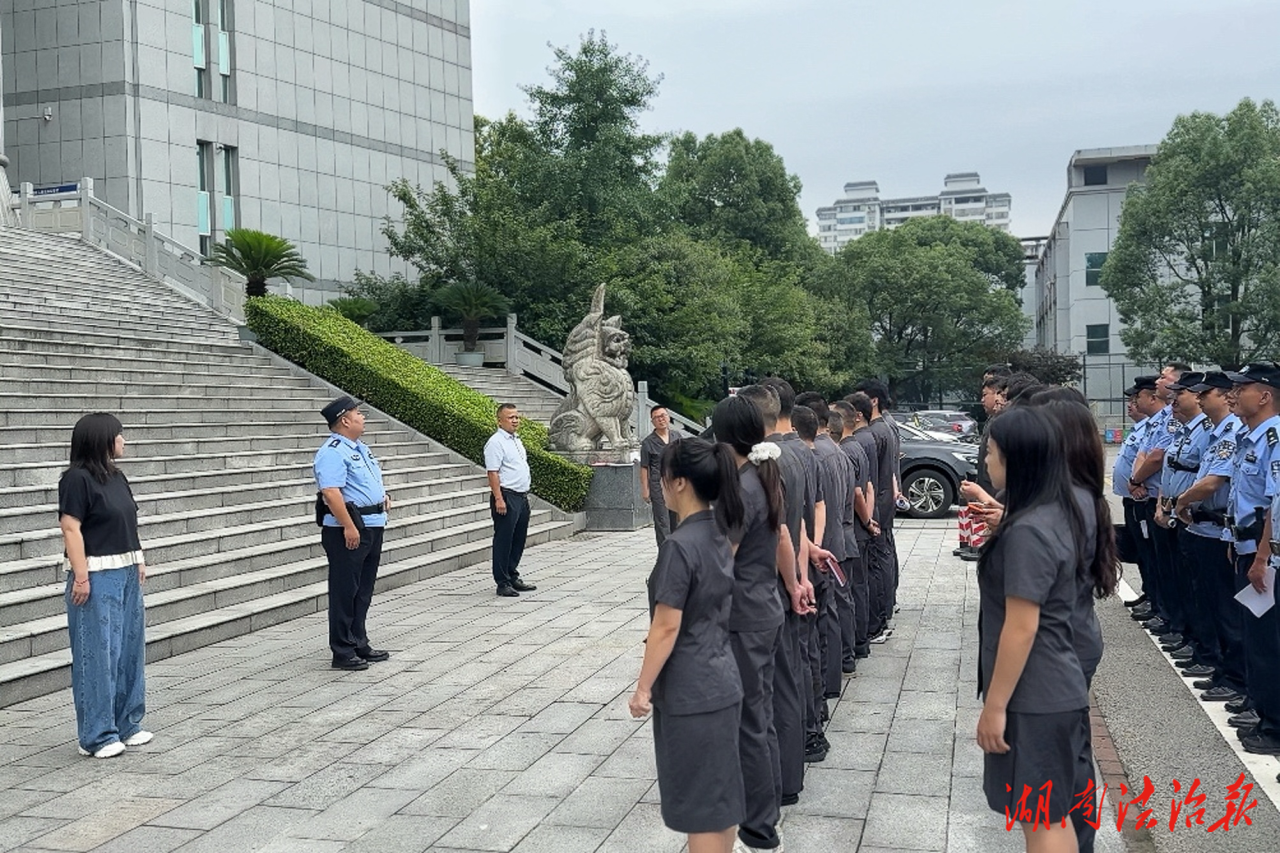 雷霆亮劍護(hù)民生——永定區(qū)法院"湘執(zhí)利劍2025雷霆"專(zhuān)項(xiàng)行動(dòng)強(qiáng)勢(shì)啟動(dòng)