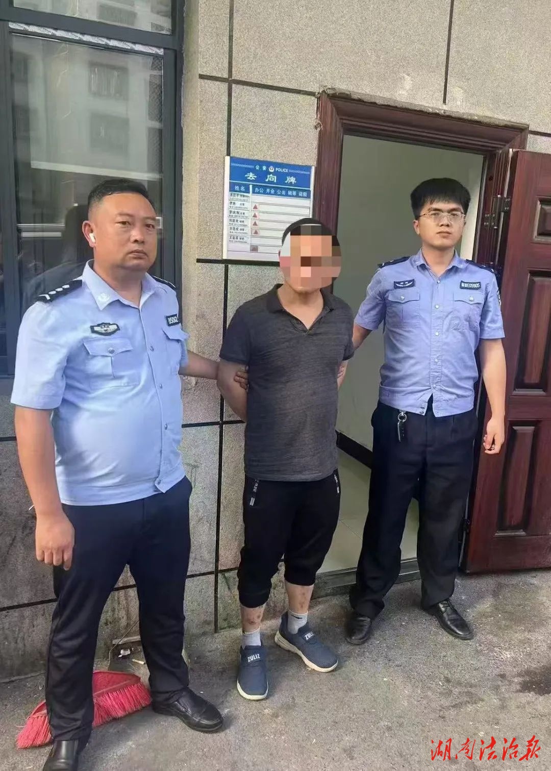 無人售貨機(jī)“零元購”？邵東警方循線追蹤擒竊賊