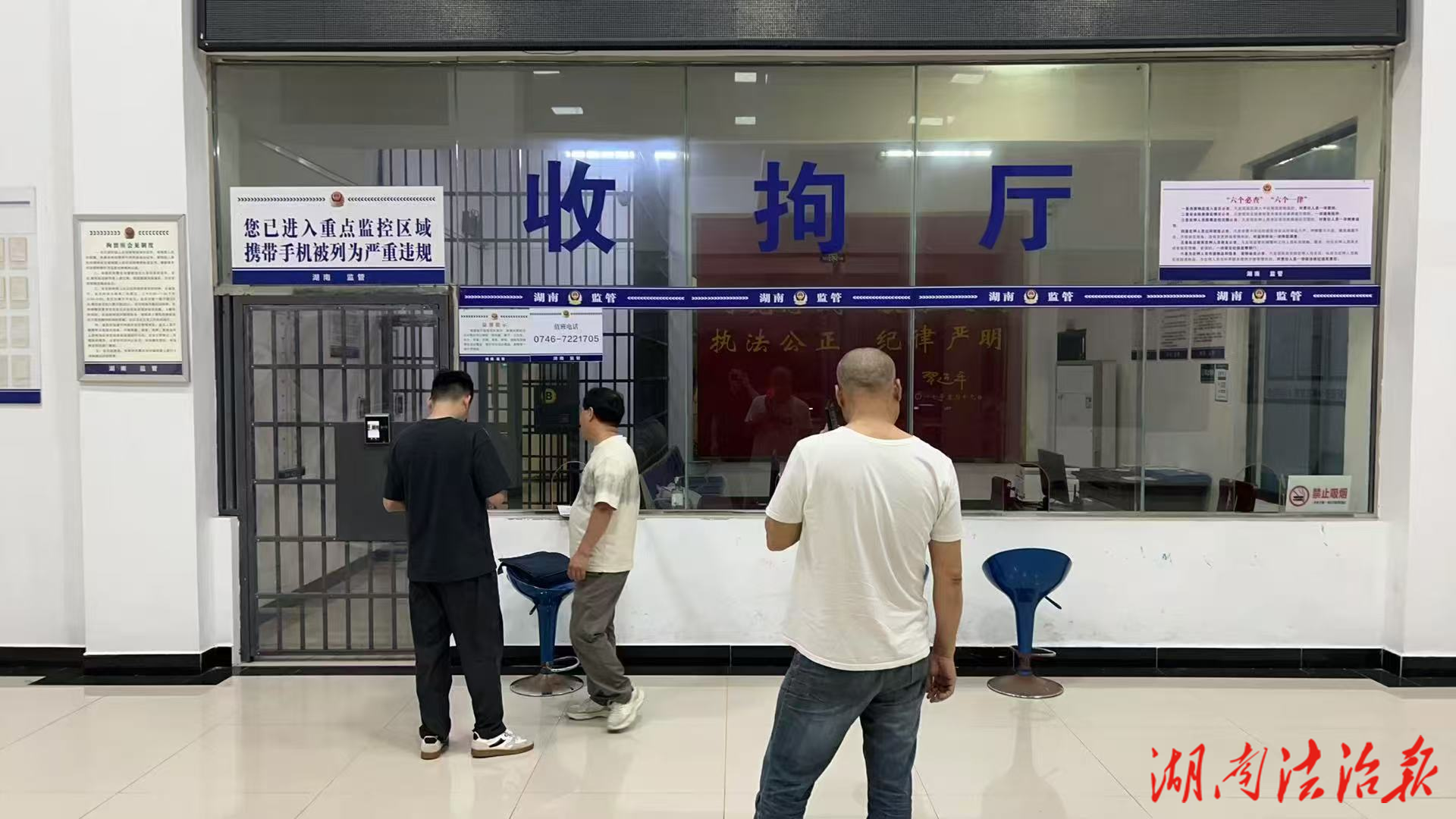 夜幕下的正義守護者：寧遠縣法院“夜間執(zhí)行”行動紀實