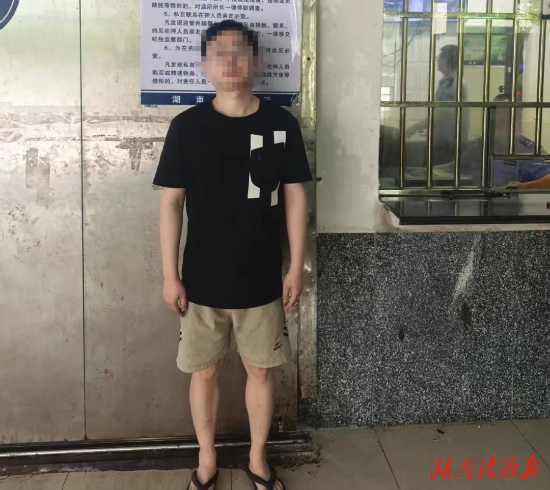 精準(zhǔn)研判 迅速抓獲一名逃犯