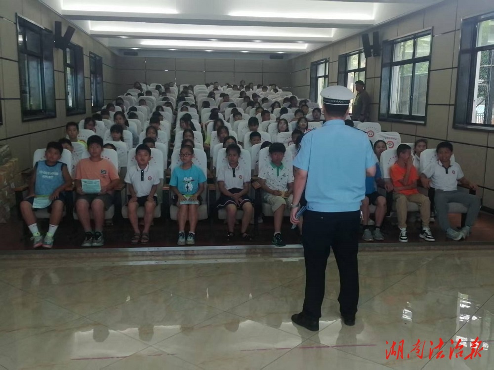 永州市零陵區(qū)司法局攜手多部門，共筑小學(xué)生文明交通夢