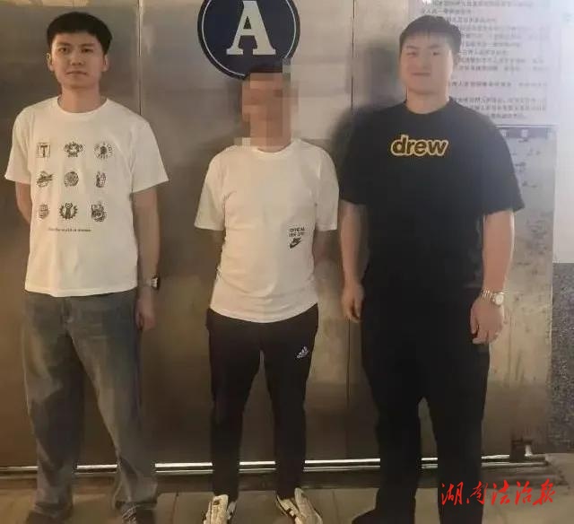 回頭是岸  宋家塘派出所成功規(guī)勸一在逃人員主動投案