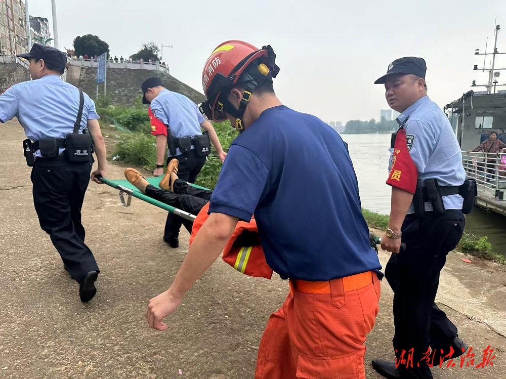 緊急救援，多方合力救回落水老人