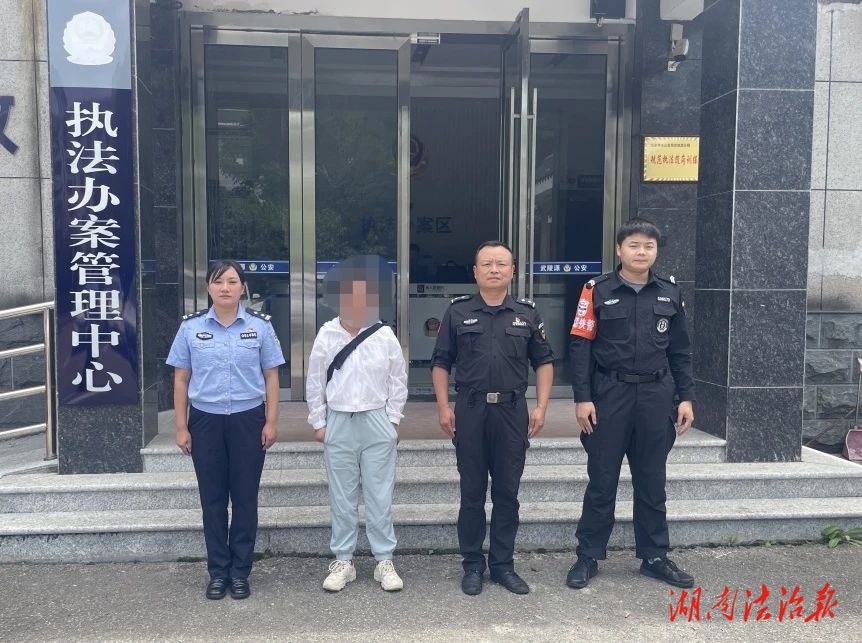 非法“追客趕客”——拘！