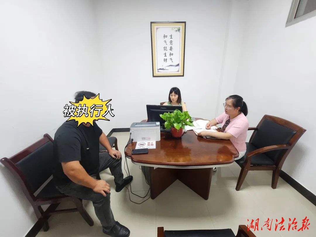 傾力執(zhí)行撫養(yǎng)費，司法溫情護成長