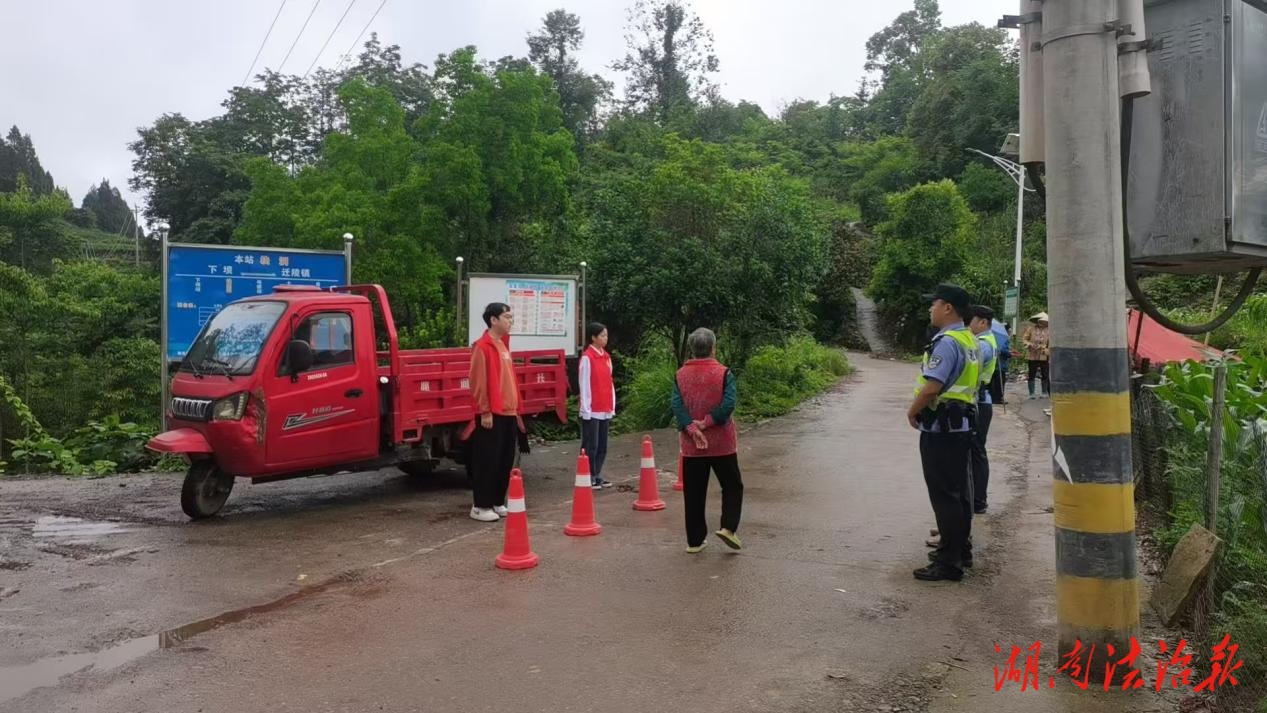 保靖公安：聚焦隱患精準(zhǔn)施策 普戎派出所筑牢農(nóng)村道路安全防線
