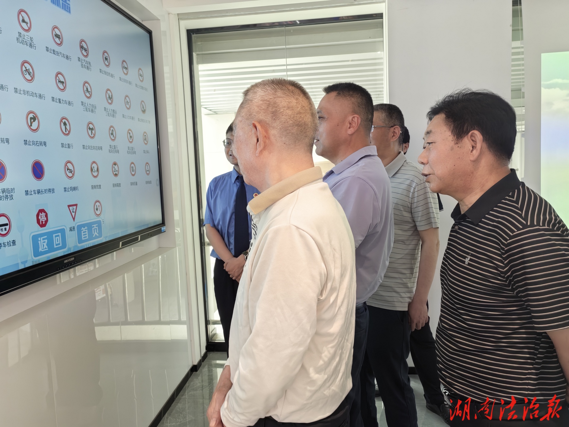 赫山區(qū)關工委：深化“春風化雨”行動，構建未成年人幫教新機制