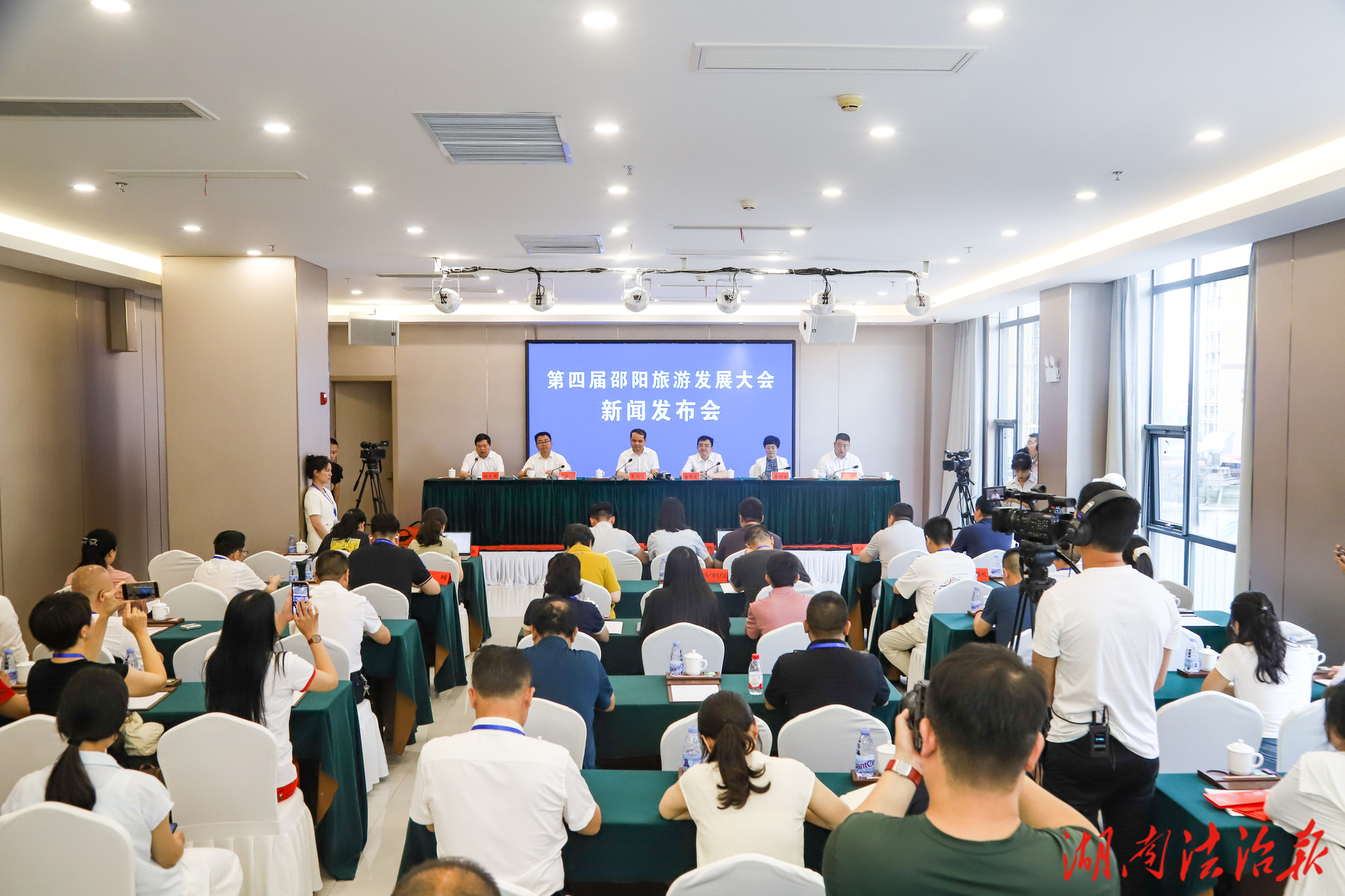 第四屆邵陽旅游發(fā)展大會(huì)將于6月29日至30日在武岡舉行