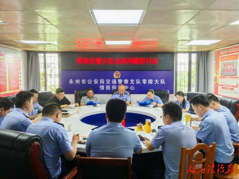公開宣告送達 促進規(guī)范執(zhí)法