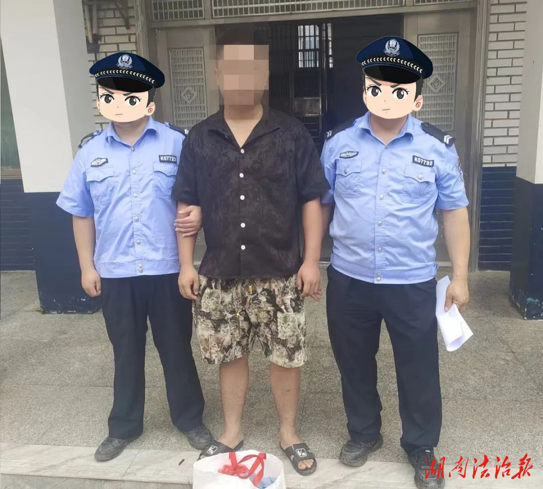 抓勸并舉，雙峰公安甘棠派出所抓獲2名逃犯