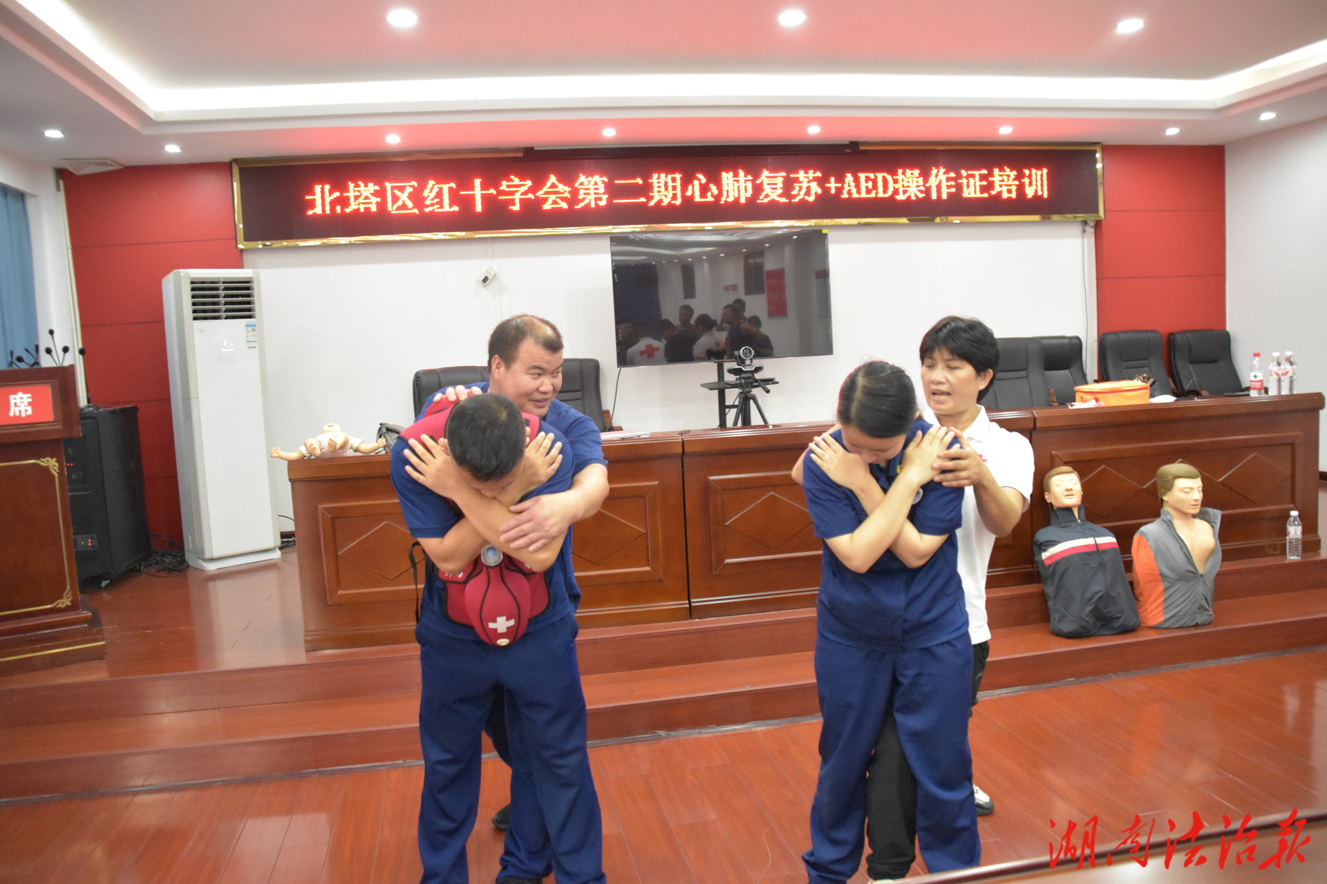 北塔消防邀請(qǐng)區(qū)紅十字會(huì)來(lái)隊(duì)開(kāi)展緊急救護(hù)培訓(xùn)