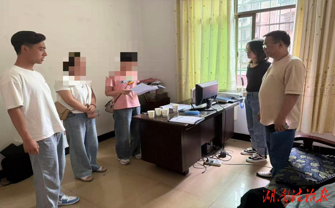 樓上漏水引發(fā)鄰里糾紛 多方聯(lián)動巧解矛盾疙瘩——雁峰區(qū)司法局創(chuàng)新調(diào)解機制成功化解一起疑難鄰里糾紛