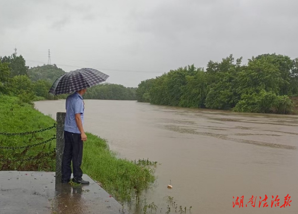 暴雨來(lái)襲，藍(lán)山公安“警”急守護(hù)！
