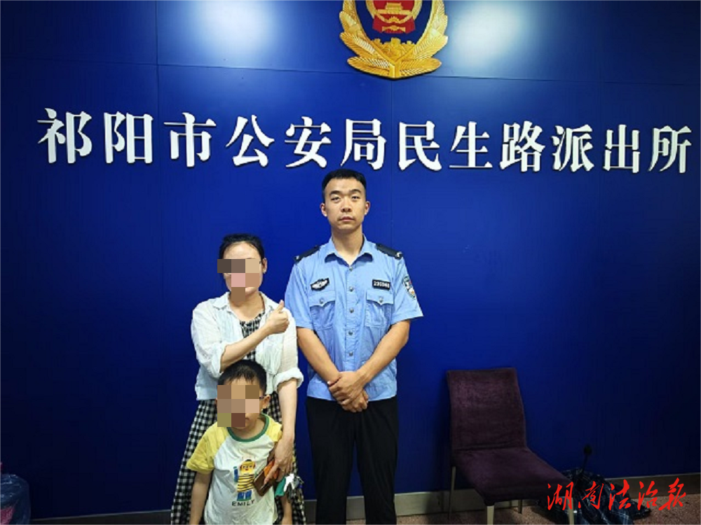 暖心！萌娃祁陽(yáng)街頭獨(dú)自穿梭車(chē)流，民警“警”急尋親護(hù)平安