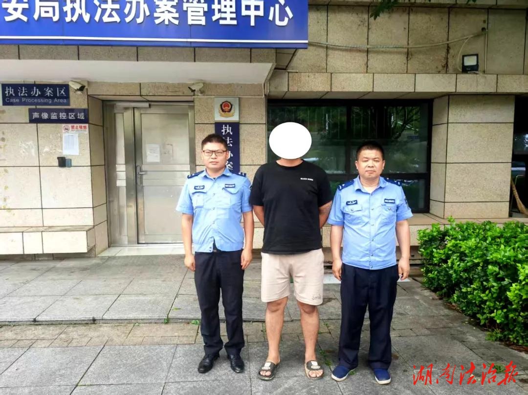 男子偷盜摩托車，不到1小時(shí)被抓獲