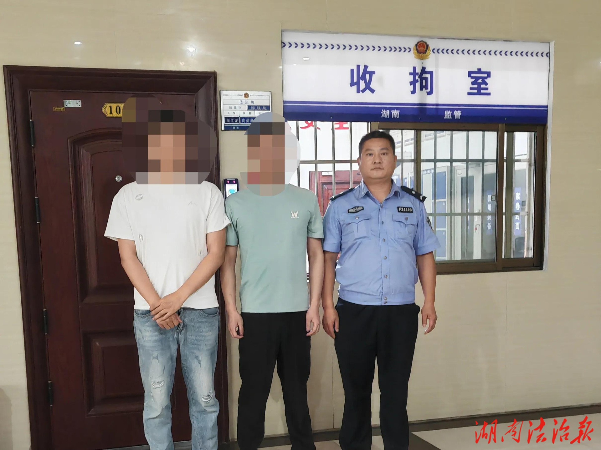 賭博危害大！洞口公安接連查處多起賭博案件