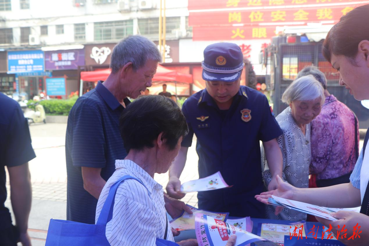 雙牌消防巧借“安全生產(chǎn)咨詢?nèi)铡毕破鹦麄餍聼岢? />
                        </a>
                                        <div>
                        <p>
                            <a href=