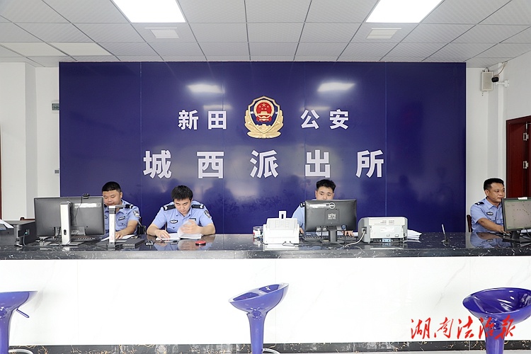 新田公安加強(qiáng)派出所內(nèi)務(wù)規(guī)范化建設(shè)