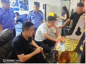 超市內(nèi)玩這個(gè)？8人被處罰