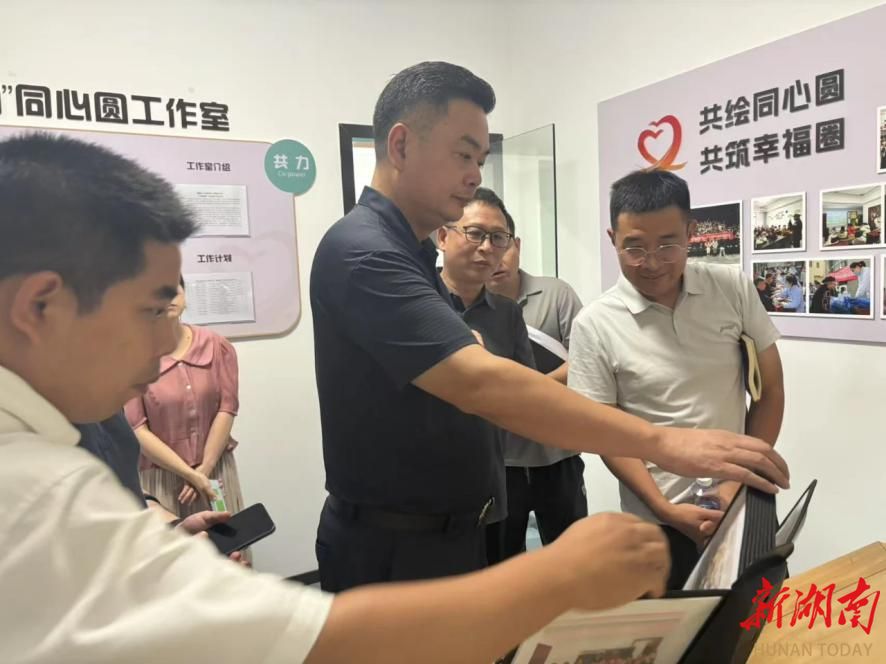 醴陵：架起“連心橋” 共繪“同心圓”