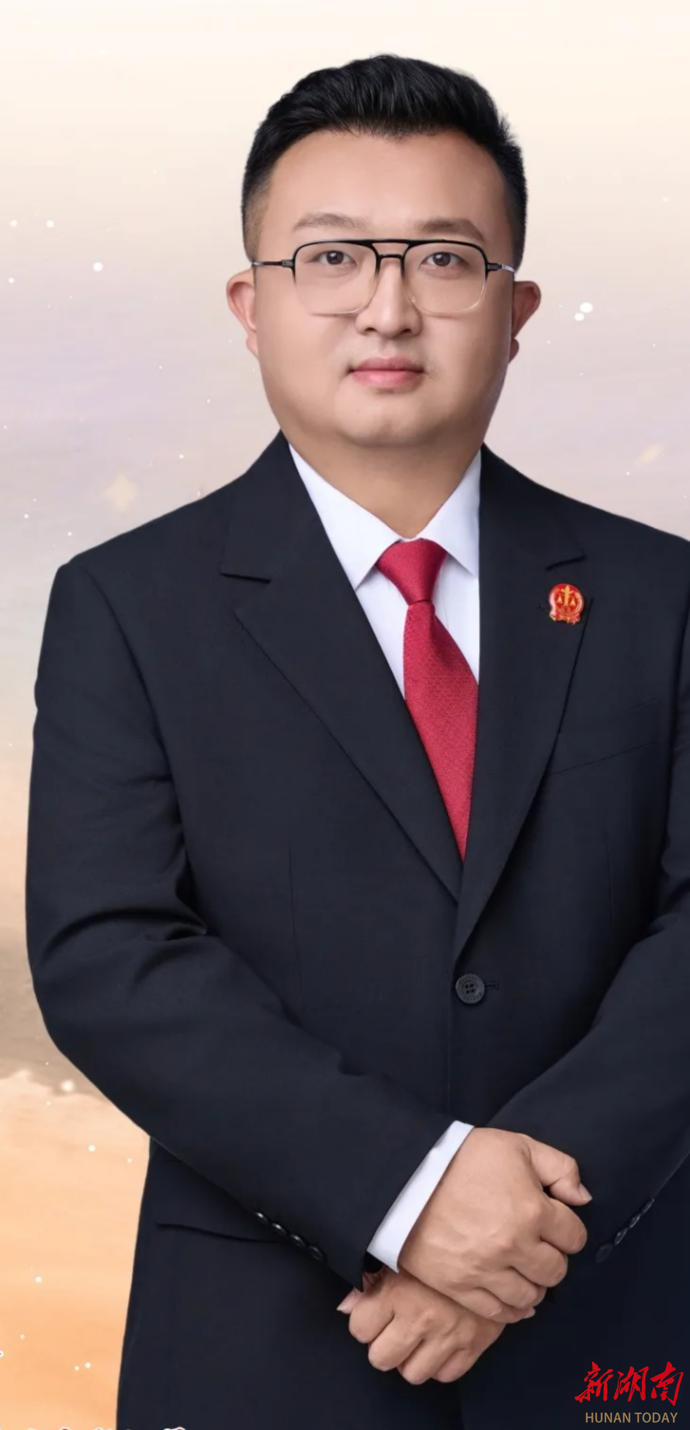 易文峰：丹心映法徽 壯舉淬初心