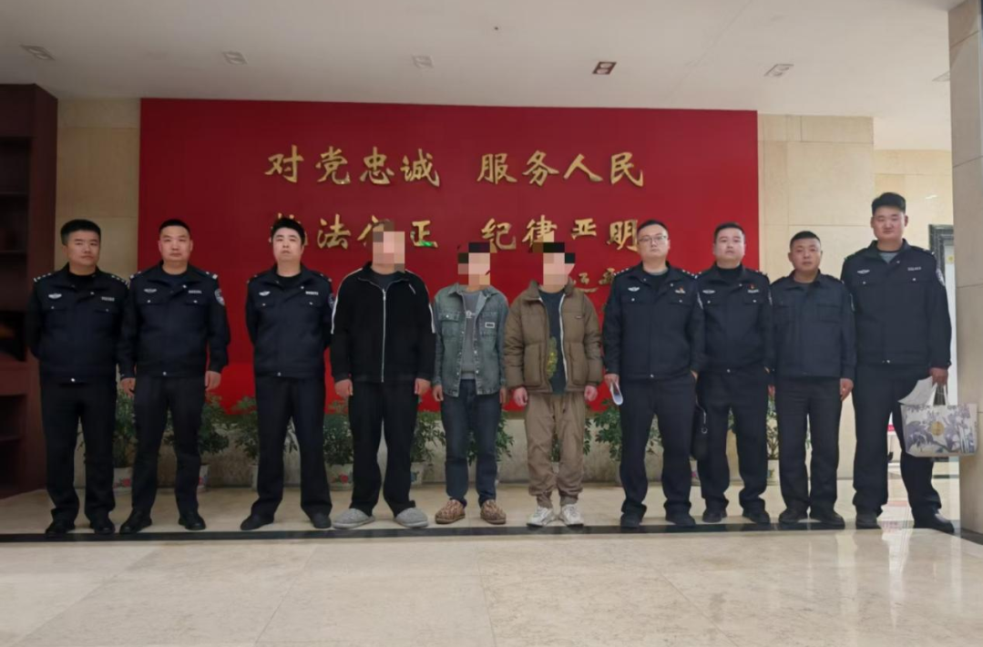 掙“快錢”陷阱，得不償失！桑植警方抓獲10名掩飾隱瞞犯罪所得犯罪嫌疑人