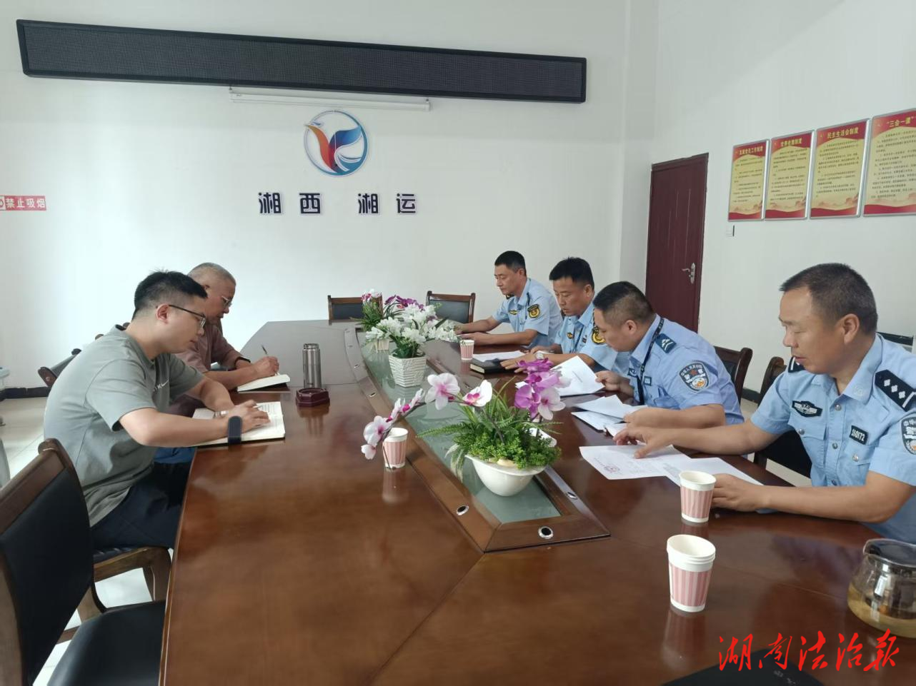 吉首交警聯(lián)合多部門約談高風(fēng)險運輸企業(yè)