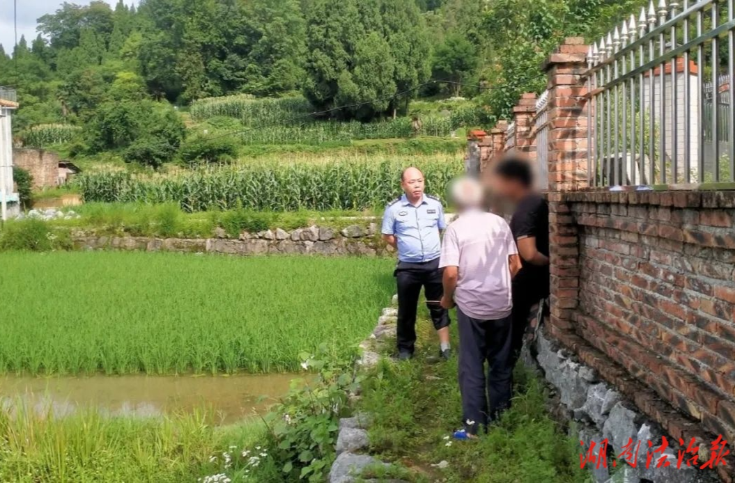 定界止爭：隆回橫板橋派出所田間化解十年土地糾紛